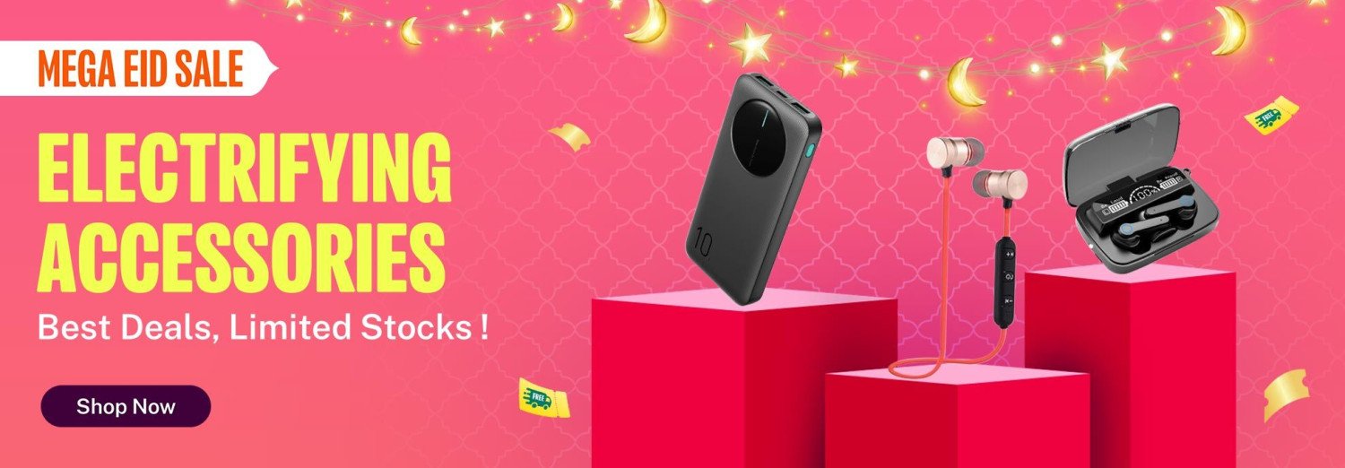  promo